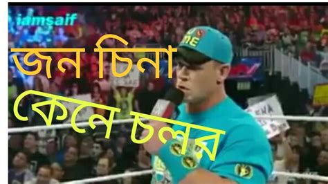 কন চলর Bangla funny videos 2017 By feni tv hd YouTube