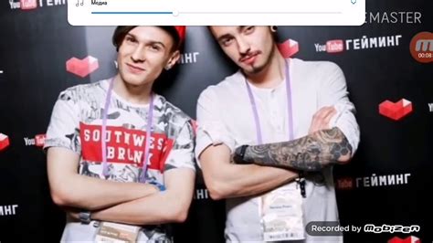 Эдисон - YouTube