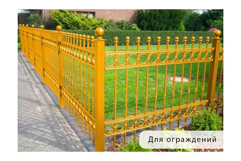 Краска для забора и крыши из металла MALARE антикоррозионная, матовый ...