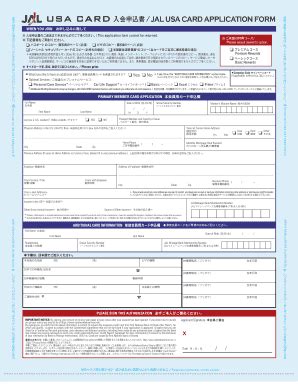 Fillable Online JAL USA CARD APPLICATION FORM Fax Email Print - pdfFiller