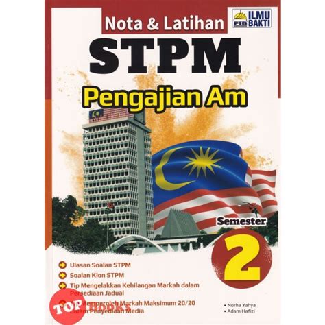 Topbooks Ilmu Bakti Nota Latihan Stpm Pengajian Am Semester