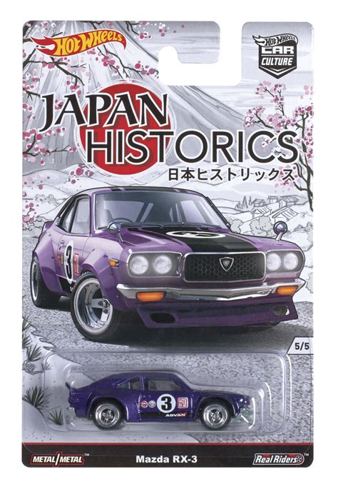 Buy Hot Wheels Car Culture Mazda RX At Mighty Ape Australia