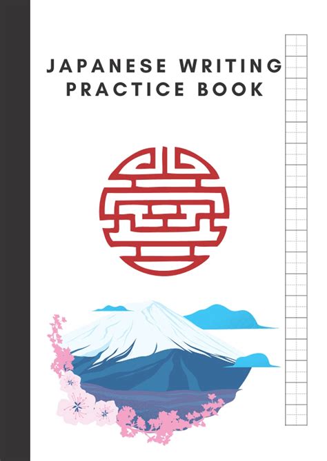 Buy Japanese Writing Practice Book Genkouyoushi For Japanese Writing