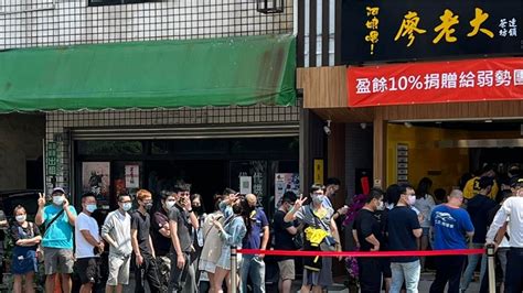 廖老大毀滅性自爆「半數店用自來水、地下水泡茶」！一度想檢舉阿娘喂｜四季線上4gtv