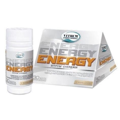 Vitrum Energy 30 tablets Vitamins Витрум Энерджи - Vitamins - Medicaments