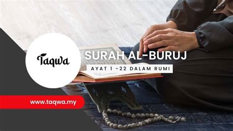 Senarai Surah Dalam Al Quran Juzuk Jumlah Ayat