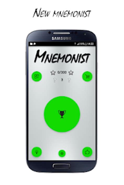 mnemonist numbers  android