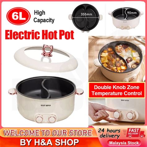 Local L Yuanyang Household Electric Hot Pot Micro Pressure Pot Electric Wok Dormitory