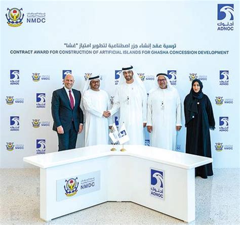 Adnoc Awards Aed B Contract For Ghasha Concession Islands The Gulf