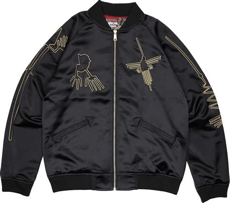 Amazon ハードコアチョコレート HARDCORE CHOCOLATE 月刊ムー ナスカジャン ワカチナブラック