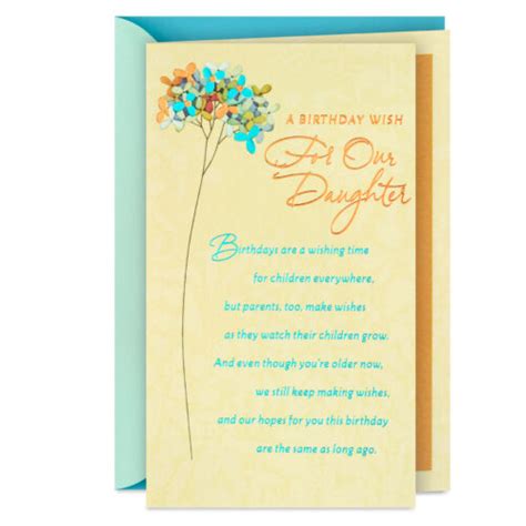 Wishes For Our Daughter Birthday Card Gonakart International