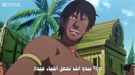 فيلم انمي جديد أكشن مترجم كامل بجودة رائعة - YouTube