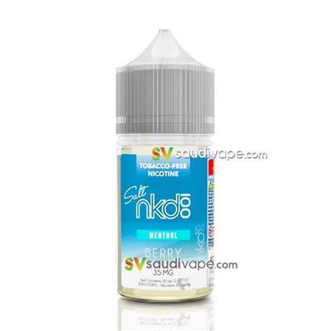 Naked Salts Berry Saudi Vape