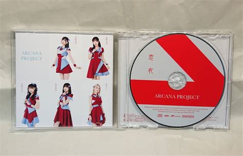 Yahooオークション 【cd】 恋衣 アニメ盤 Arcana Project 5th Singl