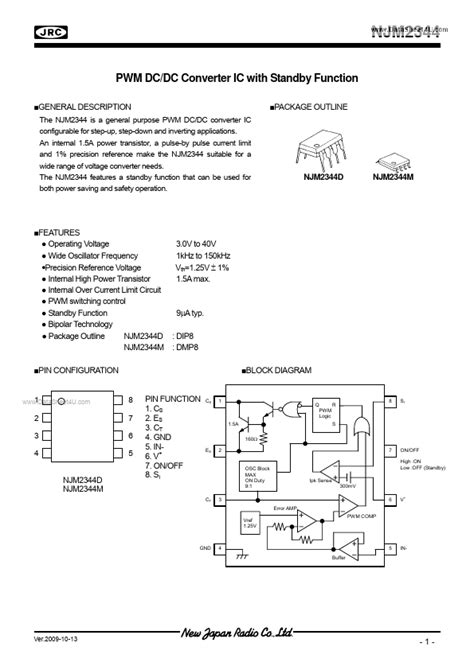 NJM2344 Datasheet PDF JRC