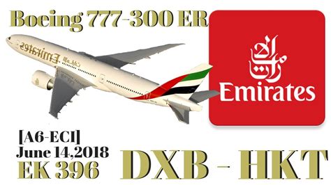 Flight Report Emirates Er Economy Class Ek Dubai To