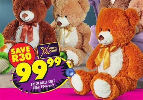 Patch Belly Soft Bear Cm Each Offer At Shoprite