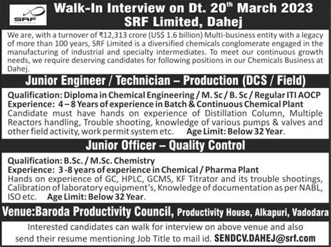 Srf Limited Walk Ins On 20th Mar 2023 For Production Quality Control