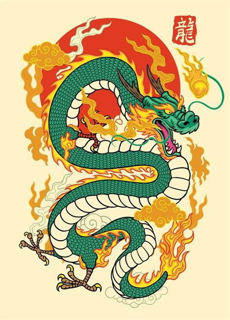 Oriental Dragon Concept Illustration Hand Drawn Vintage Style 35283094 ...