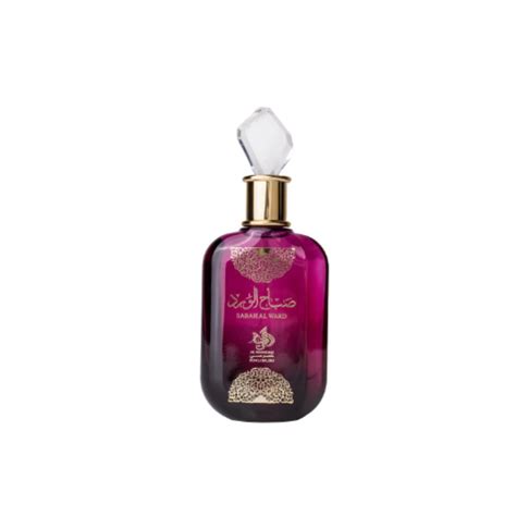 Decant Sabah Al Ward Al Wataniah Eau De Parfum Feminino Shopee Brasil