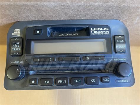 Toyota Lexus LX470 Nakamichi Stereo/Radio 86120-60380 - CruiserYard