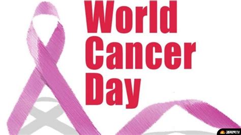 World Cancer Day 2023 Date History Significance Theme Quotes