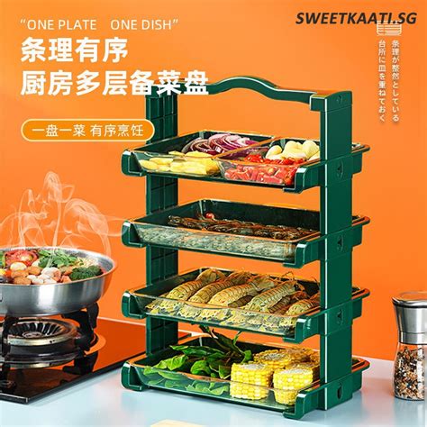 Steamboat Food Organiser Hot Pot Storage Organizer Vegetable Plate Drain Basket Rack