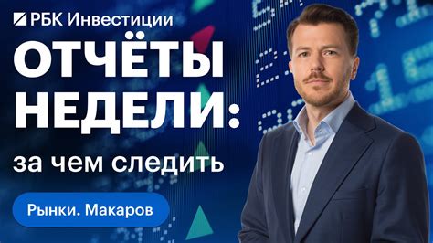 Отчёт АФК «Система», Ozon, дивиденды «Позитива» — почему важно за этим ...