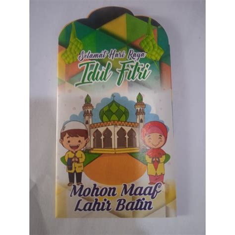 Jual Amplop Lebaran Thr Fitrah Shopee Indonesia