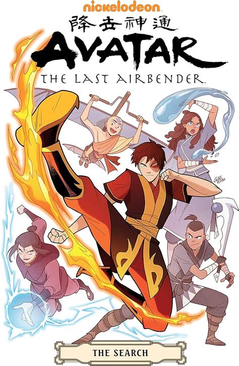 Avatar: The La Airbender Complete Series Br: Avatar: The Last Airbender ...