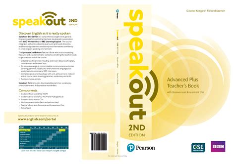 Speakout advanced plus second edition book with key - 2ND EDITION ...