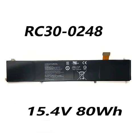 Rc V Wh Laptop Battery For Razer Blade Advanced