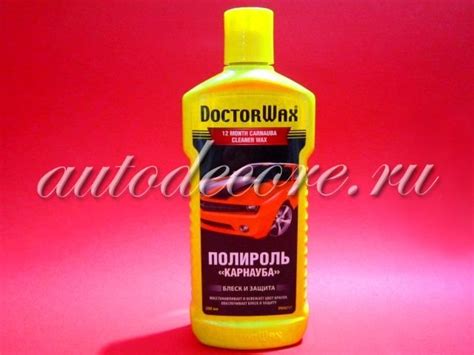 Doctor Wax 8217 Полироль "Карнауба" 300 мл купить в интернет-магазине ...