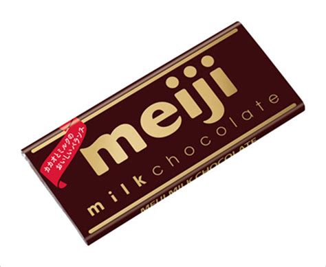 meiji milk chocolate  pack     japan amazonin