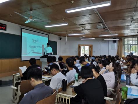 后浪入海，以心迎新——体育学院2021级新生入学教育进行时 山东财经大学体育学院