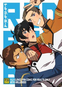 Parody Voltron E Hentai Galleries