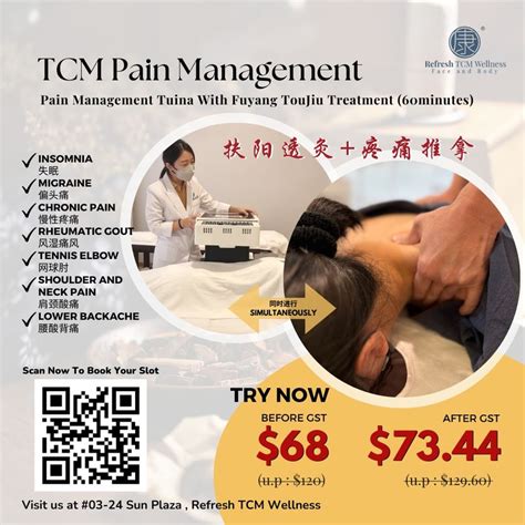 14 Apr 2023 Onward Tcm Clinic Special Deal At Sun Plaza Mall