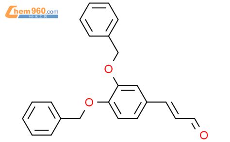 Propenal Bis Phenylmethoxy Phenyl E Cas