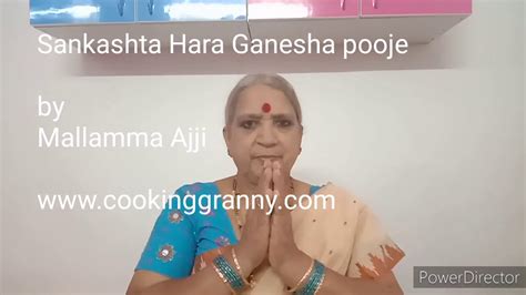 Sankashta Hara Ganapathi Pooje Vidhana Youtube