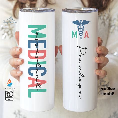 Medical Assistant Tumbler Personalized Medical Assistant T Ma T