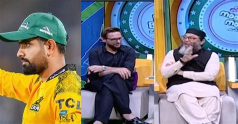 Shahid Afridi And Mushtaq Ahmed Demand Censorship Pakistan Showbiz