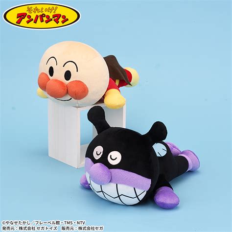 寝そべり姿のぬいぐるみも！セガプライズ『それいけ！アンパンマン』グッズ