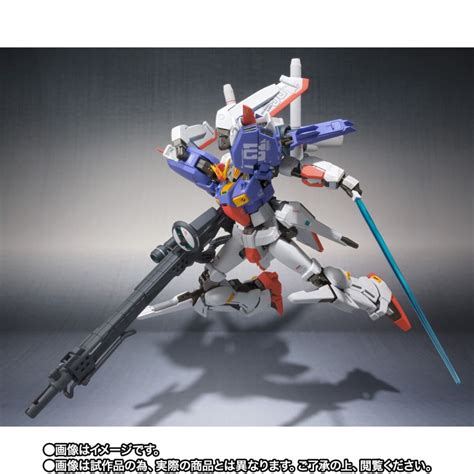 Metal Robot Damashii Ka Signature SIDE MS S Gundam Booster Unit Type