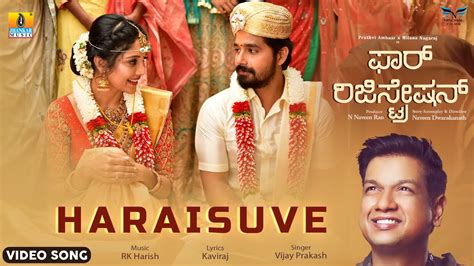 Haraisuve Video Song For Regn For Registration Vijay Prakash