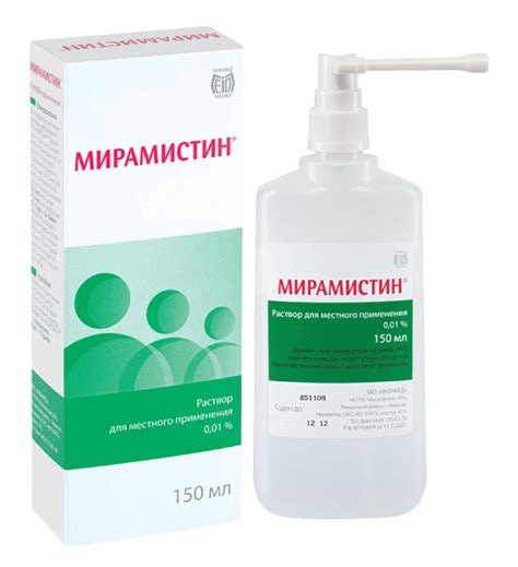 Miramistin spray - instructions for use, price