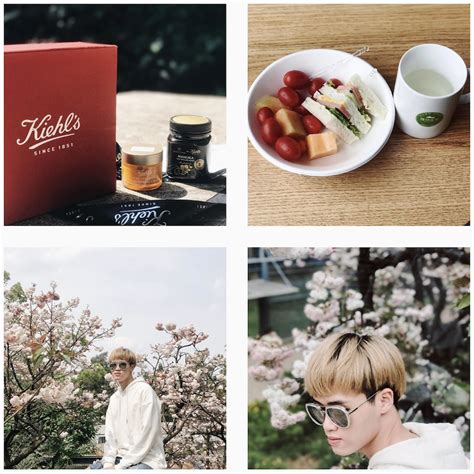 I M Danh Beauty Blogger C C Hot Vi T Nam N A N M U