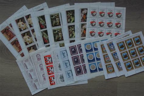 YOUGOSLAVIE 1969 17 Feuilles De Timbres Neufs MNH EUR 10 00