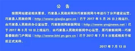 重磅！移動聯通電信宣布，9月1日起取消手機國內長途和漫遊費！ 每日頭條