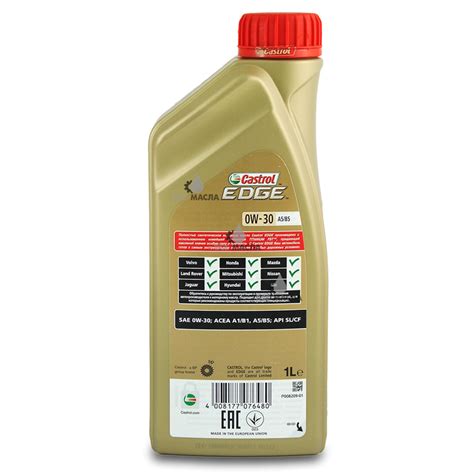 Купить моторное масло Castrol EDGE 0W-30 A5/B5 в СПб