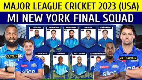 MI New York Confirm Squad For Major League Cricket 2023 MINY Squad